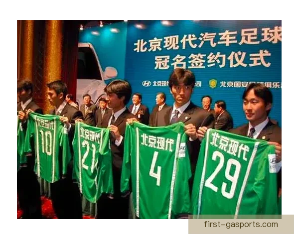 博尔顿球迷文化深度解读与激情精神传承探索 博尔顿球迷文化深度解读与激情精神传承探索